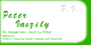 peter vaszily business card